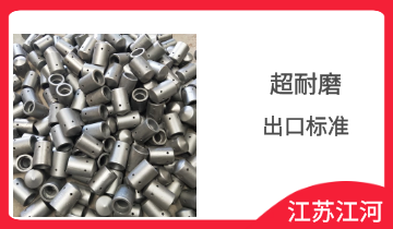 钟罩式风帽 钟罩式风帽