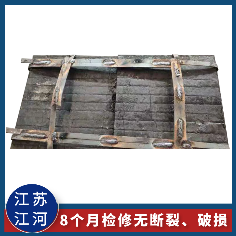 高铬合金91免费污视频网站价格 高铬合金91免费污视频网站价格