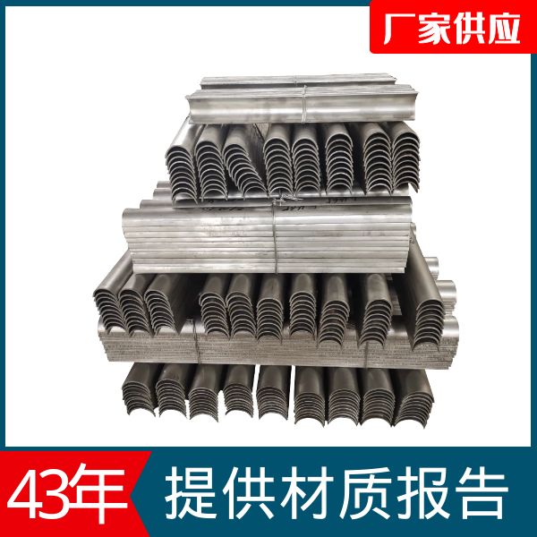 304防磨瓦厂家 304防磨瓦厂家