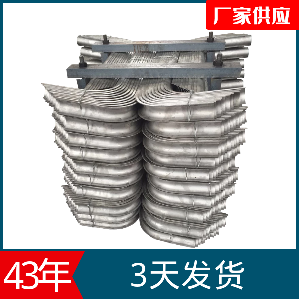 304防磨瓦厂家 304防磨瓦厂家