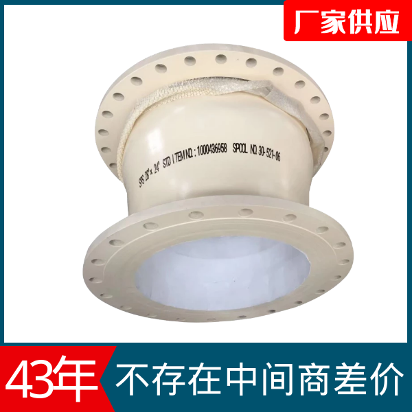 陶瓷管道 陶瓷管道