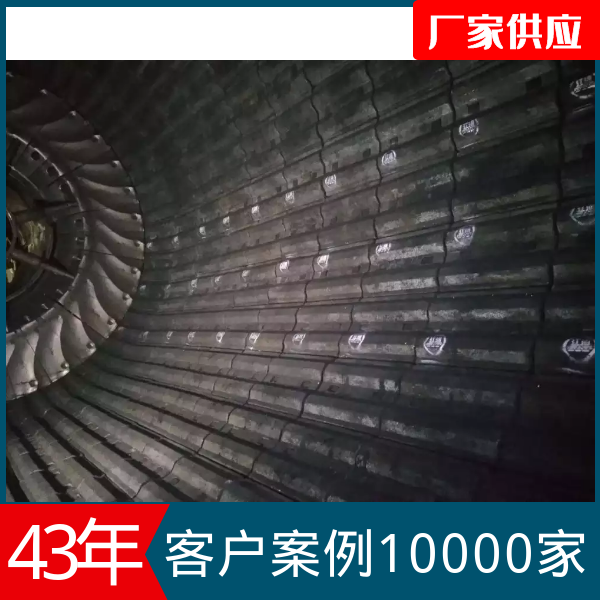 耐磨91免费污视频网站厂家 耐磨91免费污视频网站厂家