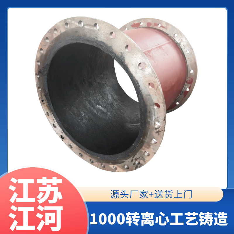 耐磨陶瓷管水泥行业 耐磨陶瓷管水泥行业