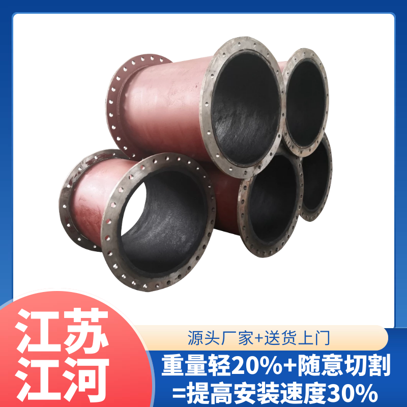 耐磨陶瓷管水泥行业 耐磨陶瓷管水泥行业