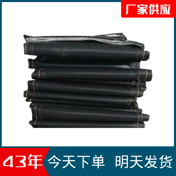 景县非金属补偿器蒙皮 景县非金属补偿器蒙皮