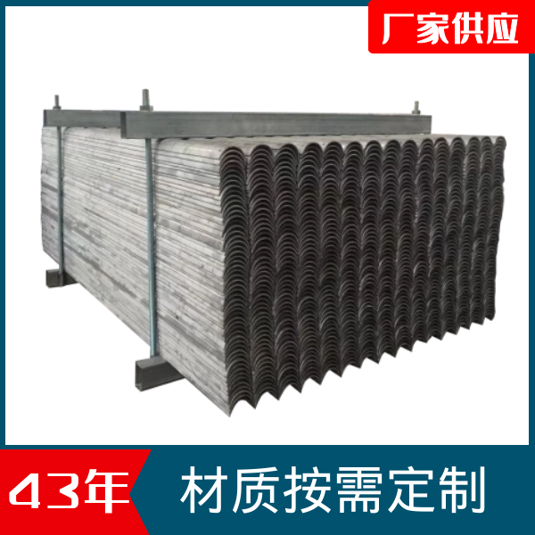 316l防磨瓦 316l防磨瓦
