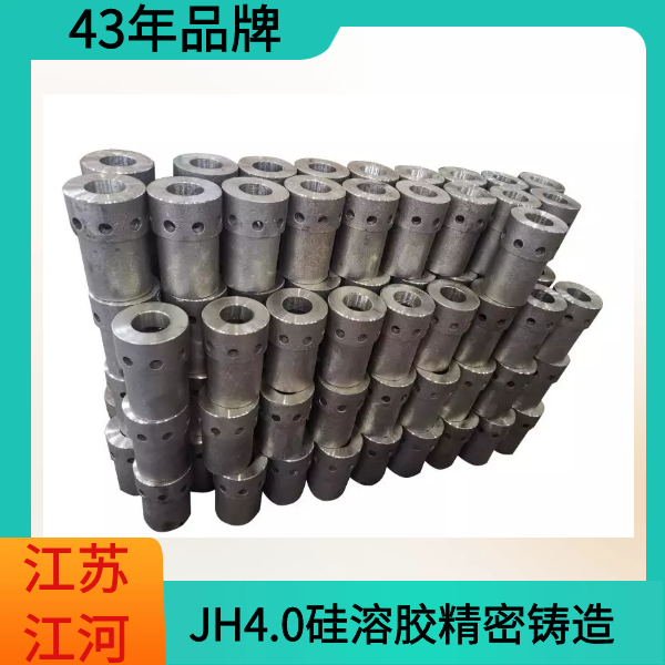 锅炉风帽生产厂家 锅炉风帽生产厂家