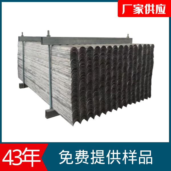 锅炉管防磨瓦 锅炉管防磨瓦