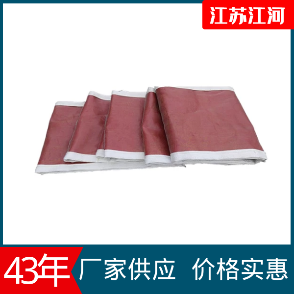非金属蒙皮补偿器 非金属蒙皮补偿器