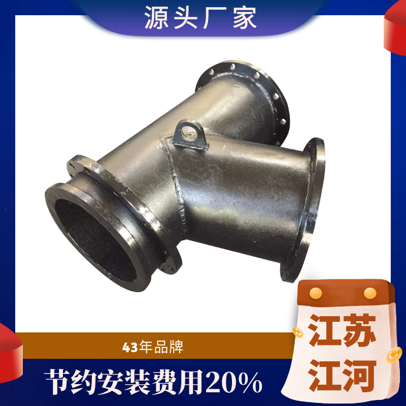选煤厂煤泥水91免费视频入口 选煤厂煤泥水91免费视频入口