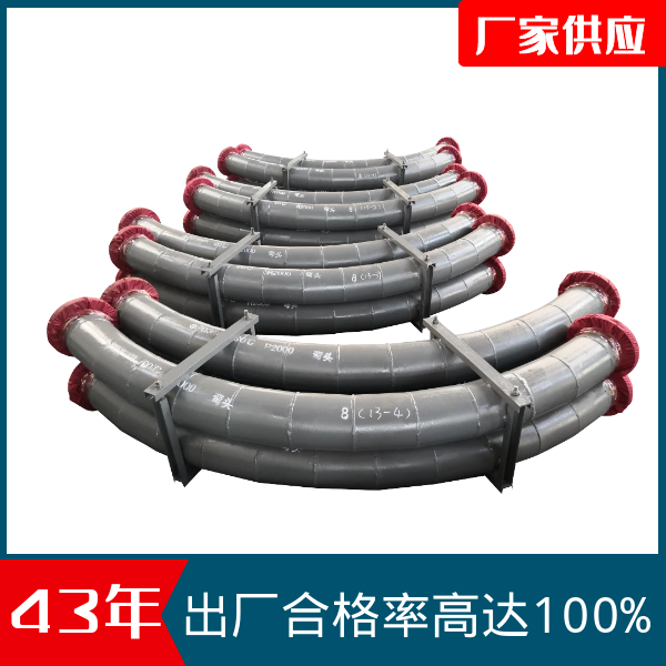 碳钢衬陶瓷管 碳钢衬陶瓷管