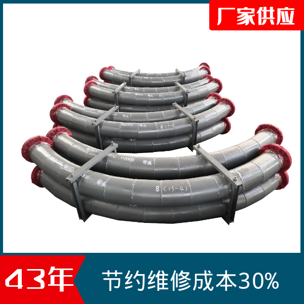 钢内衬耐磨陶瓷管 钢内衬耐磨陶瓷管