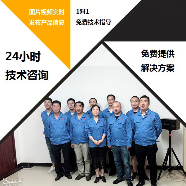 耐磨陶瓷弯头生产厂家 耐磨陶瓷弯头生产厂家