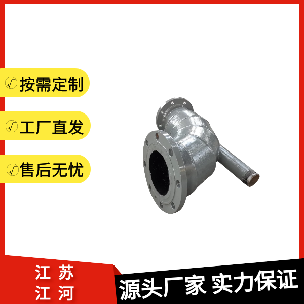 陶瓷复合管生产厂家 陶瓷复合管生产厂家