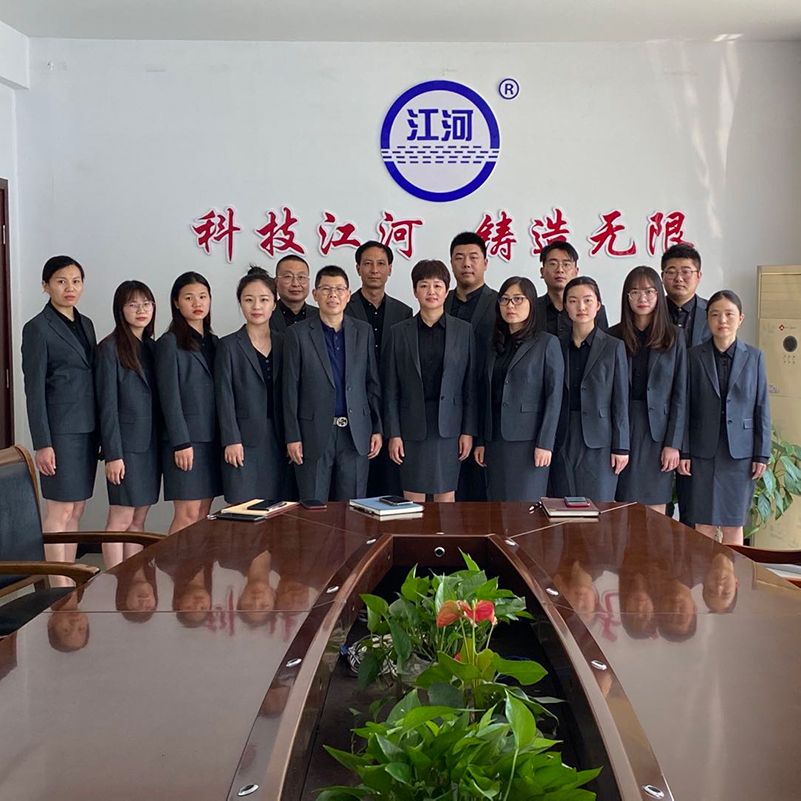 高分子管 高分子管