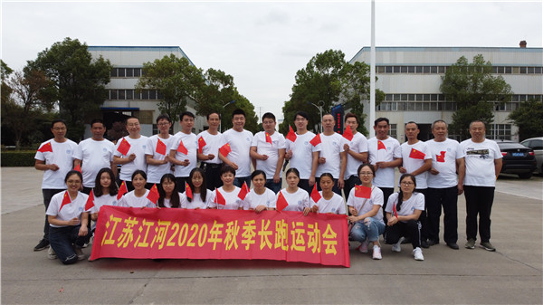 1628486842388648.jpg 微信图片_20201125133356.jpg