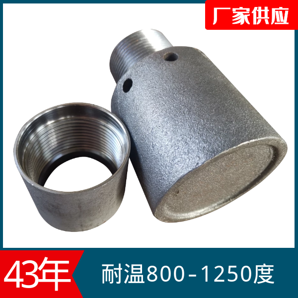 锅炉风帽用什么材质 锅炉风帽用什么材质