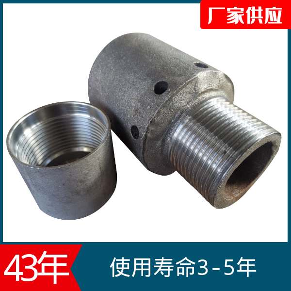锅炉风帽用什么材质 锅炉风帽用什么材质