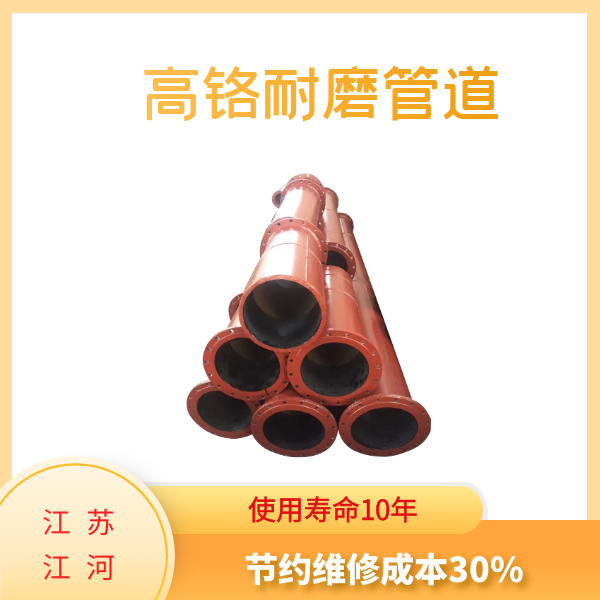 高铬91免费视频入口 高铬91免费视频入口