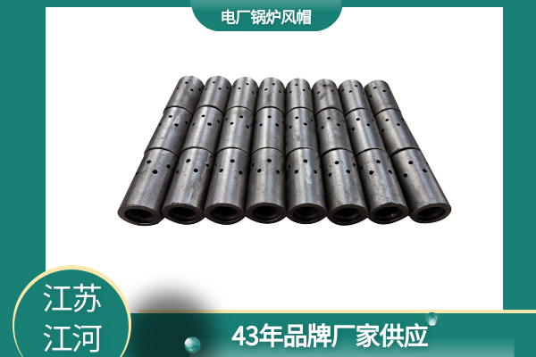 电厂锅炉风帽 电厂锅炉风帽