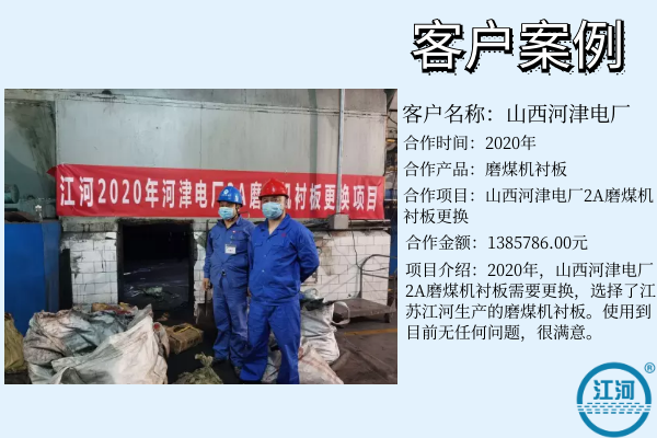 水泥厂球磨机91免费污视频网站 水泥厂球磨机91免费污视频网站