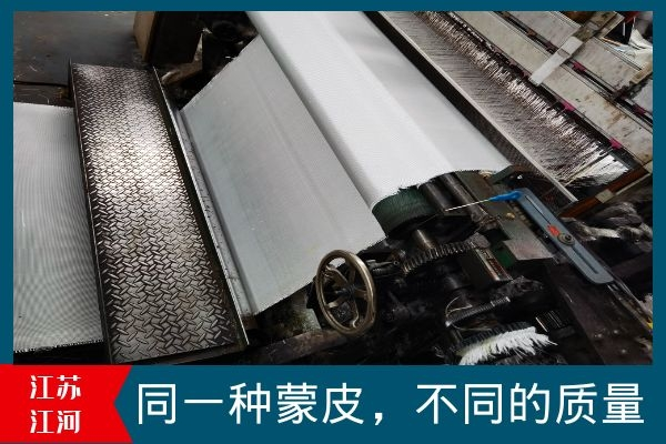 非金属膨胀节蒙皮生产厂家 非金属膨胀节蒙皮生产厂家