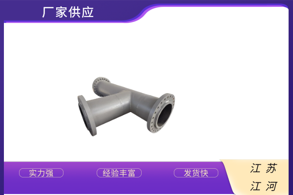双金属耐磨管厂家 双金属耐磨管厂家