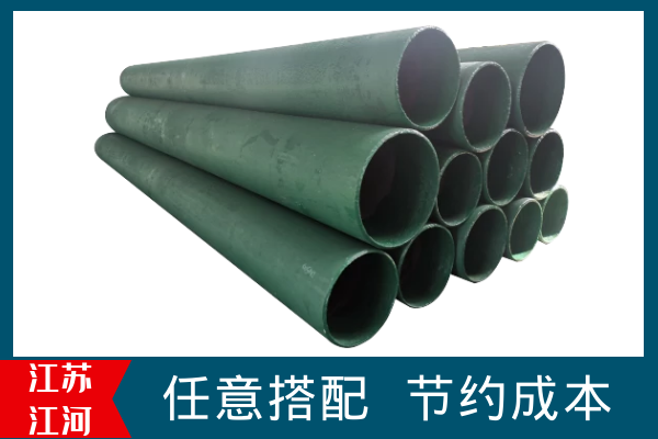 稀土耐磨合金弯头 稀土耐磨合金弯头
