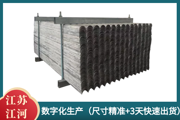 防磨瓦价格 防磨瓦价格
