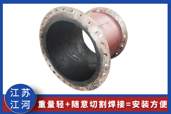 陶瓷内衬复合管 陶瓷内衬复合管