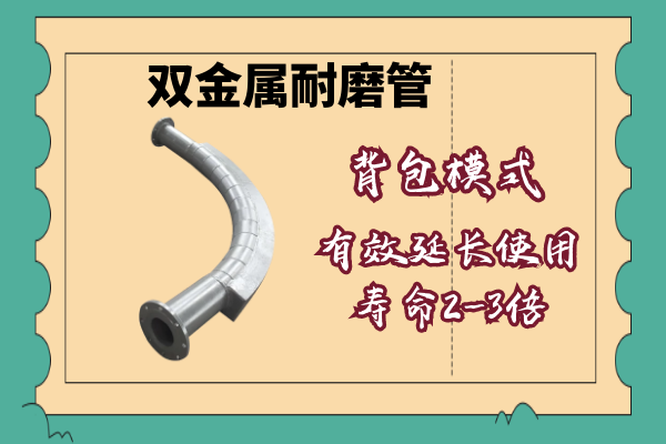 双金属91免费视频入口厂 双金属91免费视频入口厂