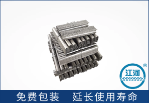 锅炉防磨盖板.png 锅炉防磨盖板.png
