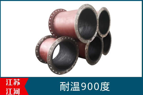 耐高温陶瓷管厂家 耐高温陶瓷管厂家