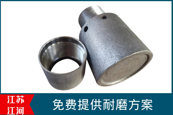 炉膛风帽厂家 炉膛风帽厂家