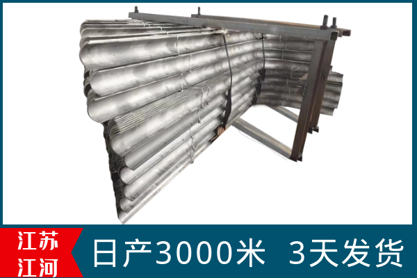 310s防磨罩厂家 310s防磨罩厂家