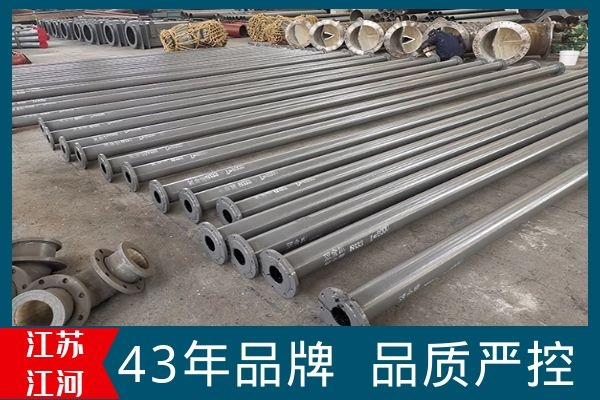 双金属耐磨管件生产厂家 双金属耐磨管件生产厂家