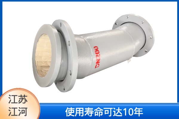 陶瓷内衬耐磨弯头厂家 陶瓷内衬耐磨弯头厂家