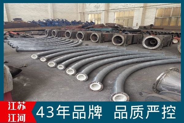 陶瓷内衬耐磨弯头厂家 陶瓷内衬耐磨弯头厂家