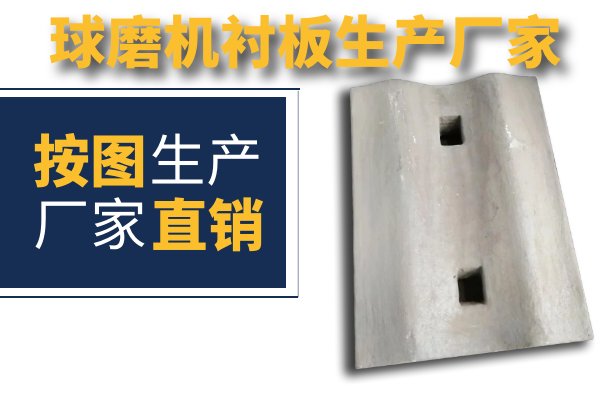 球磨机91免费污视频网站生产厂家 球磨机91免费污视频网站生产厂家
