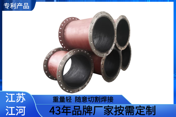 陶瓷管有限公司 陶瓷管有限公司