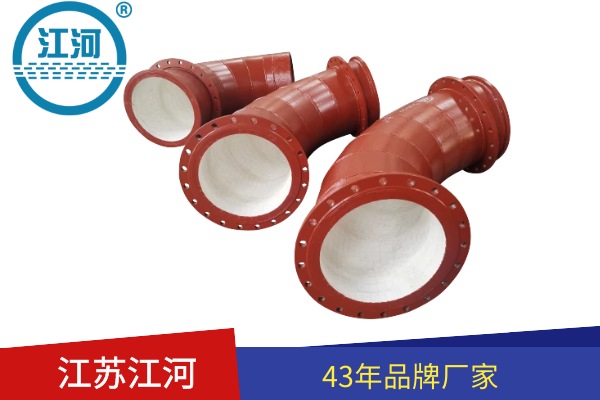陶瓷管有限公司 陶瓷管有限公司