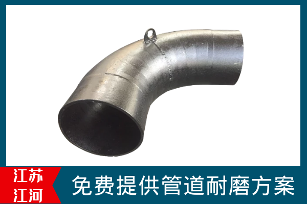销售稀土合金耐磨管 销售稀土合金耐磨管