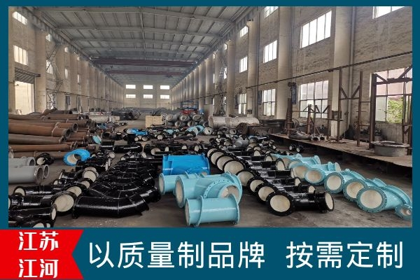 陶瓷内衬耐磨弯头公司 陶瓷内衬耐磨弯头公司