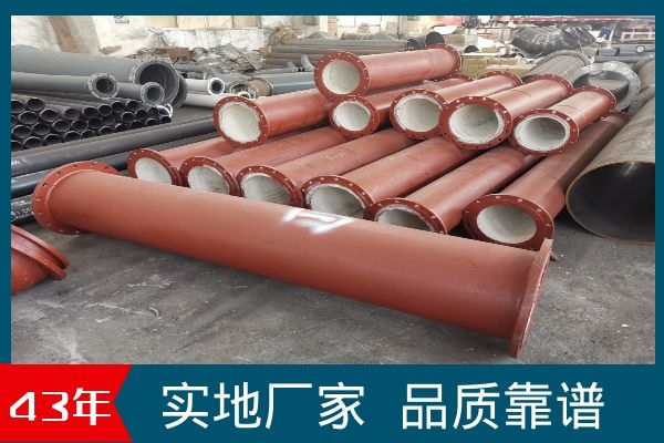 陶瓷内衬耐磨弯头公司 陶瓷内衬耐磨弯头公司