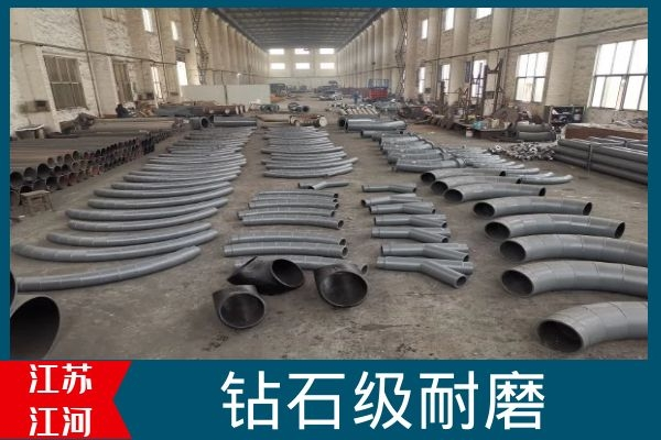 双金属复合管连接方式 双金属复合管连接方式