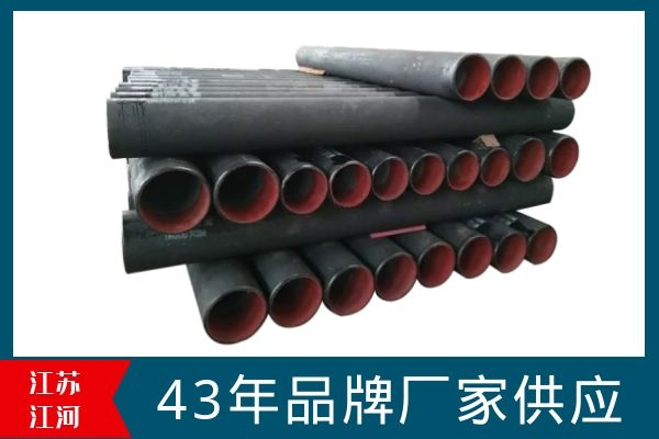 稀土合金耐磨管供应商 稀土合金耐磨管供应商