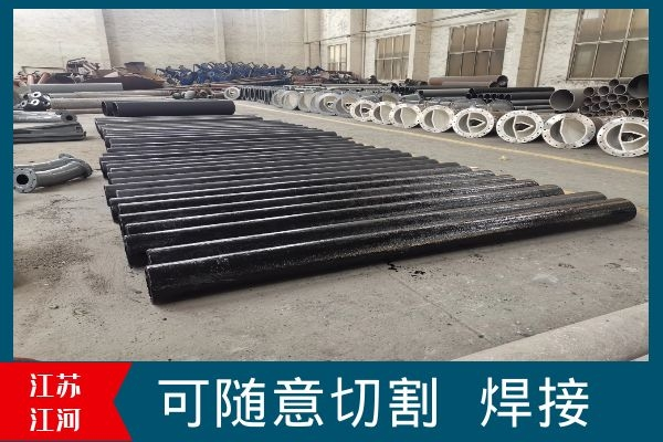 稀土合金耐磨管供应商 稀土合金耐磨管供应商