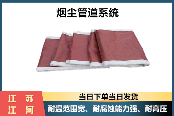 波纹膨胀节厂家 波纹膨胀节厂家