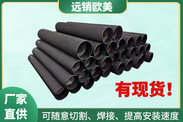 稀土合金耐磨管哪里找 稀土合金耐磨管哪里找