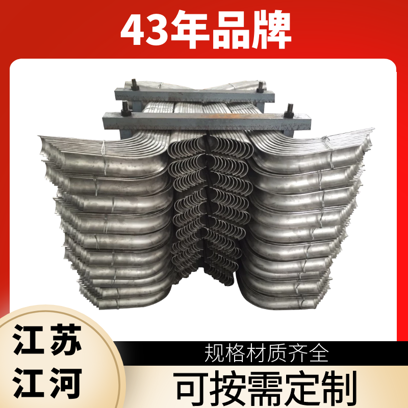 锅炉厂防磨瓦 锅炉厂防磨瓦